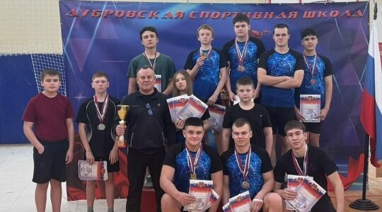 На базе Дубровской СШ состоялось Первенство Брянской области по гиревому спорту