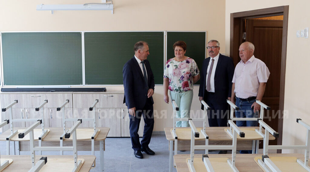 В 2026 году капитально отремонтируют школы №№32, 33, 40 и 54