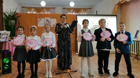 В Рябчинском Доме культуры состоялся праздник, посвященный ко Дню матери