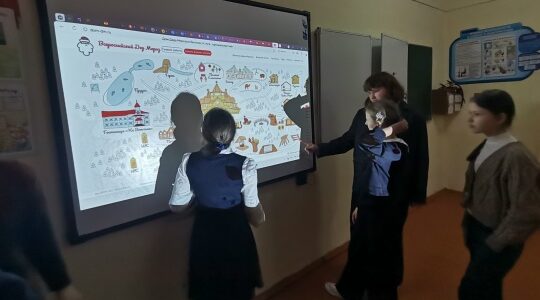 Учащиеся Рябчинской СОШ совершили виртуальную экскурсию на Великоустюгскую вотчину Деда Мороза