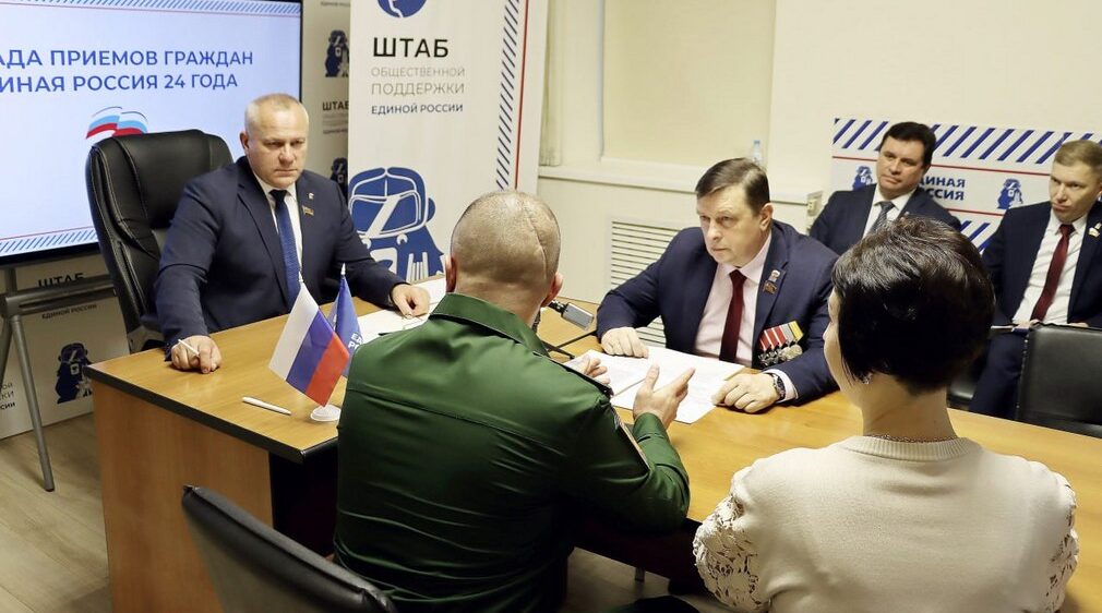 Спикер областной думы Валентин Суббот провел в Брянске личный прием граждан