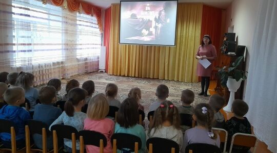 Для воспитанников Дубровского детского сада № 2 состоялось занятие «День Неизвестного солдата»