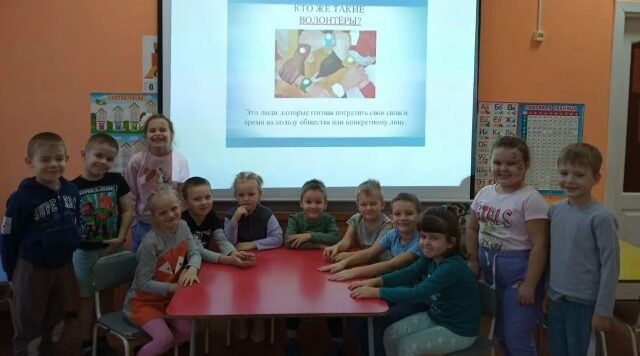 Для воспитанников Дубровского детского сада № 4 прошли занятия, посвященные Дню Волонтера