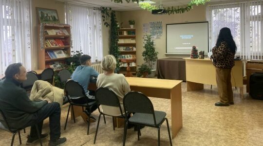 В Дубровской библиотеке состоялся познавательный час «Всемирный день кино»