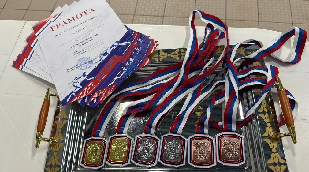 В Клинцах прошел Кубок защитников Отечестве по плаванию