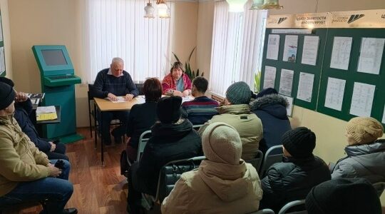 В ГКУ «ЦЗН Дубровского района» состоялась ярмарка вакансий