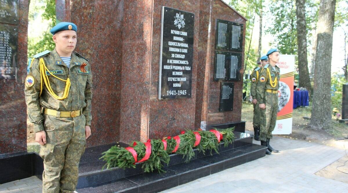 В Стародубском округе благоустроили восемь объектов