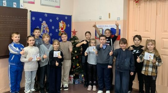 Учащиеся Дубровской №1 СОШ приняли участие в игре-квесте «Форт Боярд»