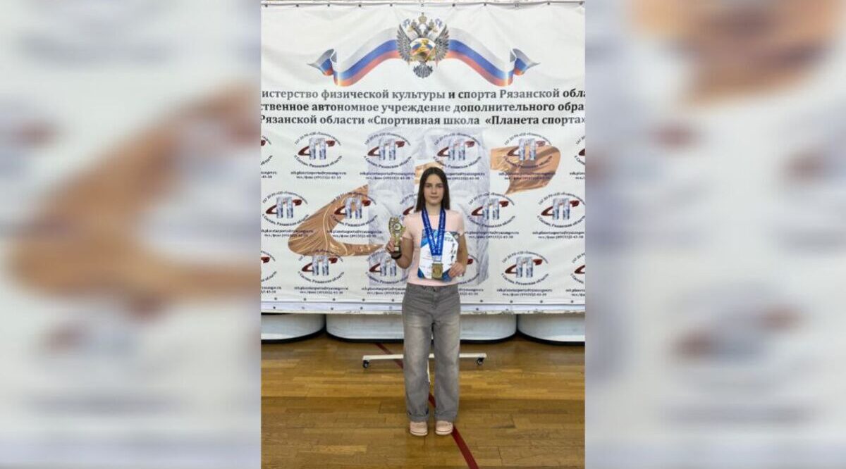 Брянская спортсменка одержала победу на соревнованиях по полиатлону