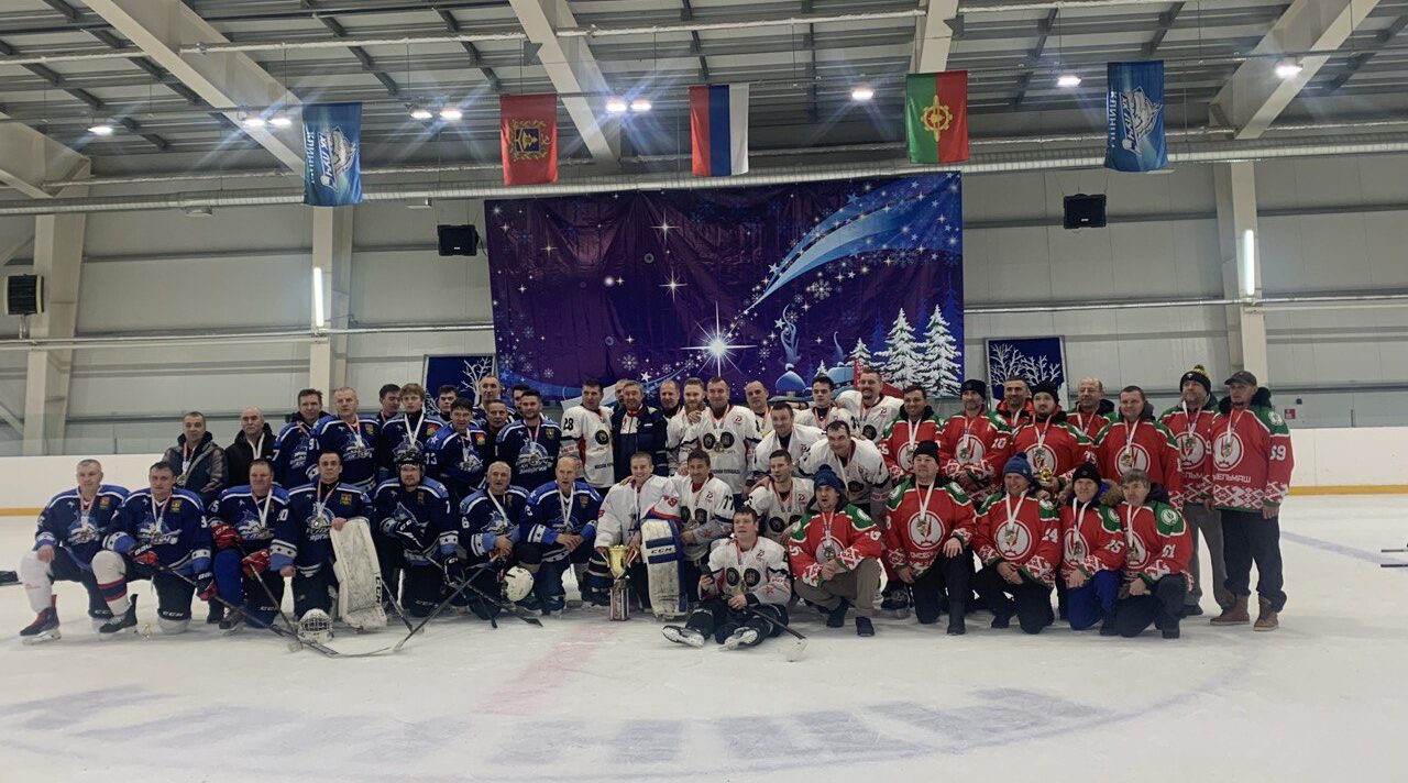 В Клинцах прошел международный Рождественский хоккейный турнир