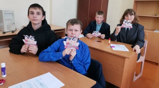 В Рябчинской СОШ прошли мероприятия, посвященные блокаде Ленинграда