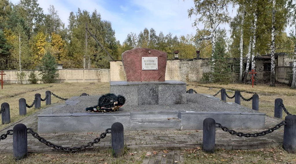 Мемориал «Дулаг-142» построят в Брянске к 2028 году