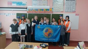 В МБОУ Дубровской № 1 прошел классный час о важности образования