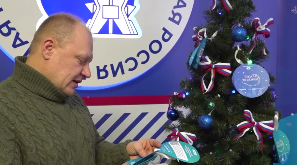 В Брянске блогер Донецкий исполнит 9 желаний детей