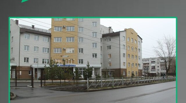 В Брянске в 2025 году по нацпроекту отремонтировали несколько дорог, ведущих к медучреждениям