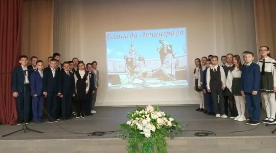 Для учащихся Дубровской № 2 СОШ прошло мероприятие, посвященное блокаде Ленинграда