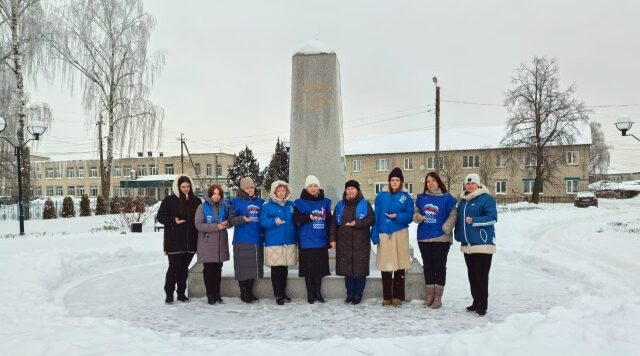 Команда «Единой России» почтила память защитников Ленинграда