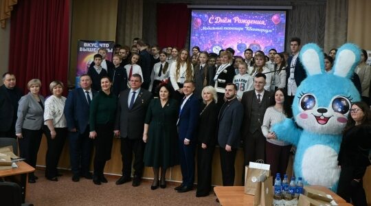 В Сещинской СОШ состоялось мероприятие, посвященное 5-летию успешной деятельности «Кванториума»