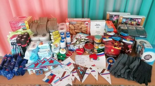 Воспитанники ГБУ КЦСОН Дубровского района приняли участие в акции «Тепло для героя»