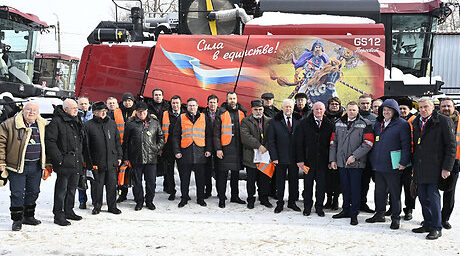 В Брянске состоялось заседание областной Ассоциации промышленников и предпринимателей