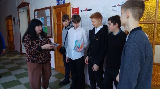 Для учащихся Дубровской № 1 СОШ прошла акция против насилия над детьми