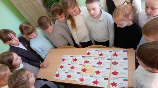 Учащиеся Дубровской № 2 СОШ написали письма солдатам