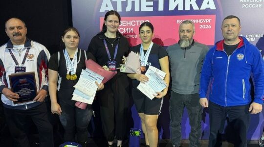 Брянские атлеты завоевали призовые места на Первенстве России по тяжёлой атлетике среди юниоров