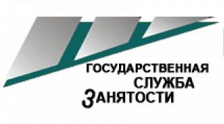 ГКУ «ЦЗН Дубровского района» включился в работу по профориентации и маршрутизации обучающихся