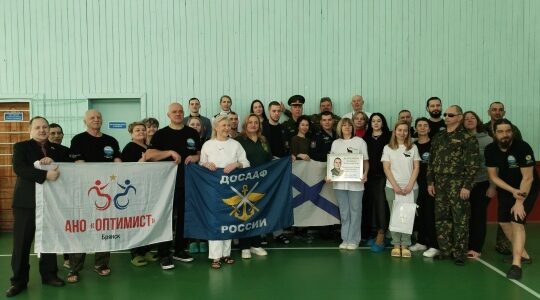 В Брянске состоялись соревнования по подводному спорту