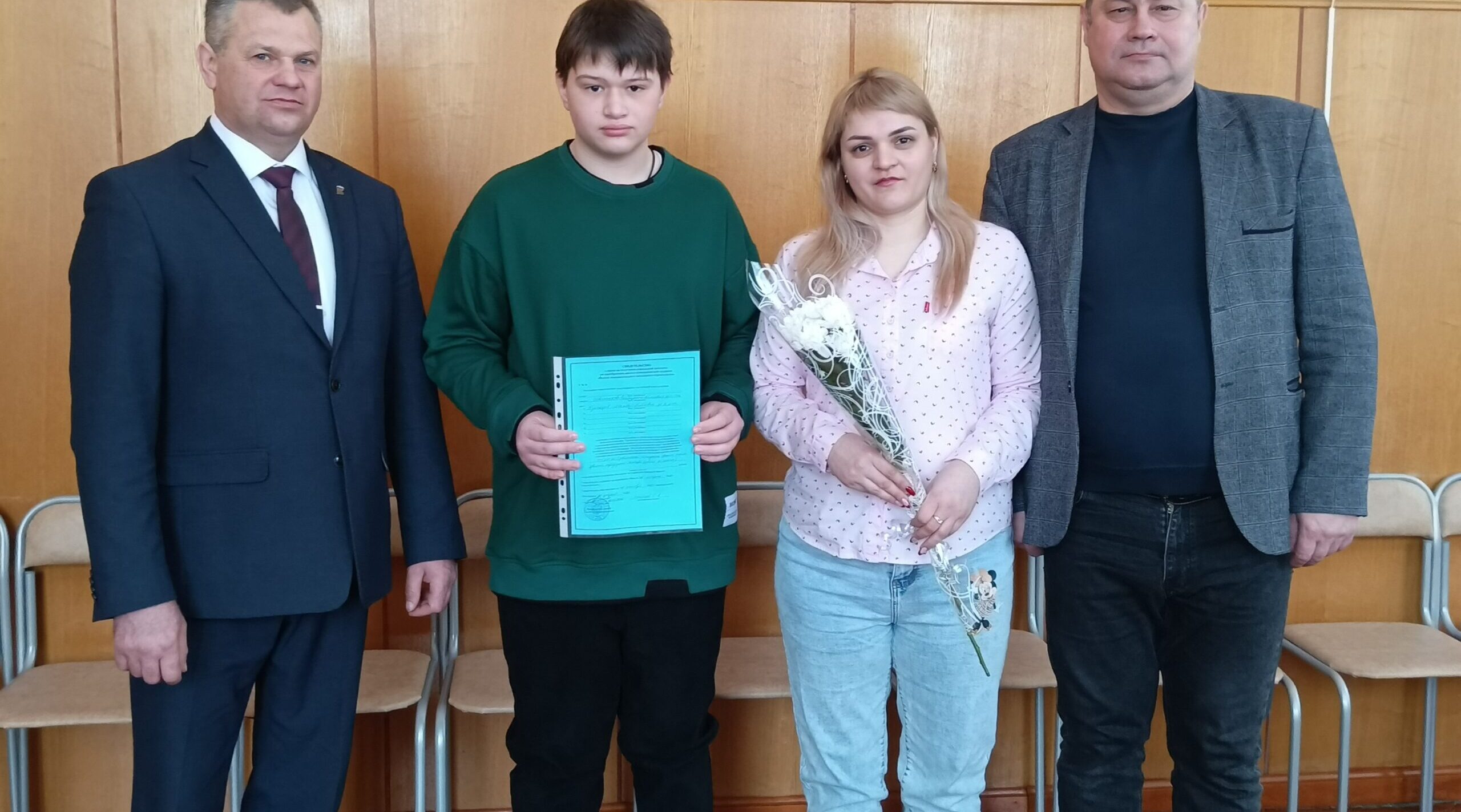 Брасовская молодая семья получила жилищный сертификат