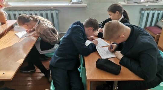 Практические занятия по финансовой грамотности прошли в Рябчинской СОШ