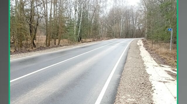 В Брянской области в 2025 году отремонтировали дорогу «Клинцы-Гордеевка-Красная Гора»–д. Унеча