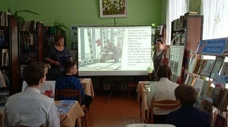 В Рябчинской библиотеке прошло мероприятие ко Дню памяти воинов-интернационалистов