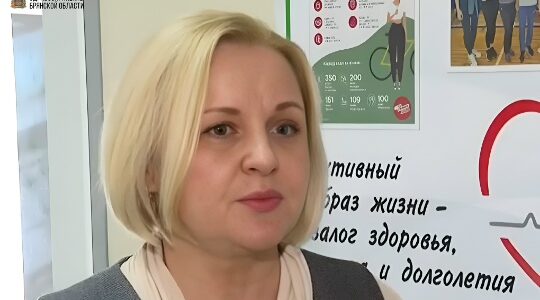 В поликлиниках Брянщины расширили обучающую программу «Школ здоровья»