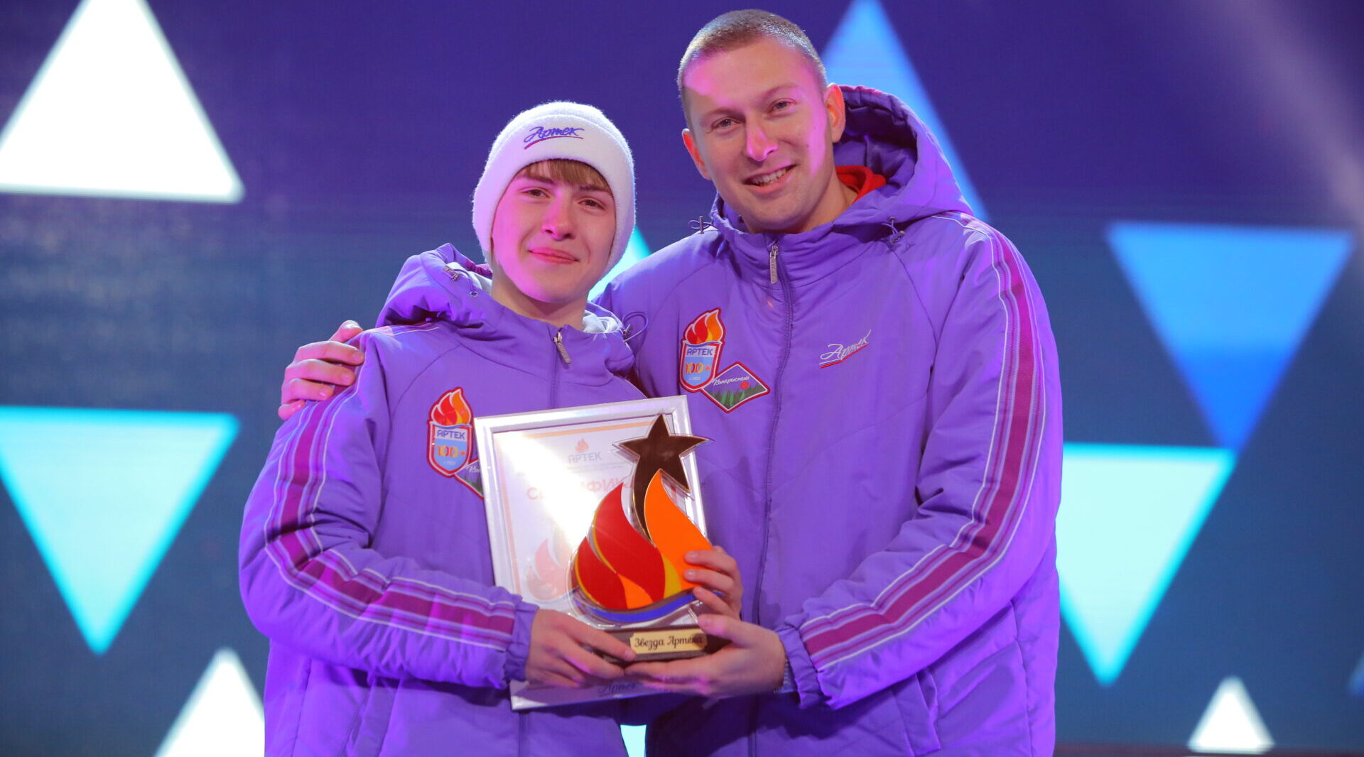 Брянец стал «звездой «Артека»