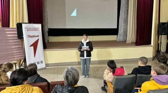 Для учащихся Дубровского района состоялся просмотр фильма «16 строк»