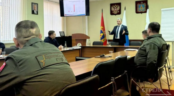 «Брянским героям» рассказали про особенности региональной внутренней политики