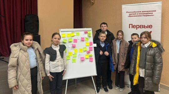 Учащиеся Дубровской №2 СОШ посмотрели кинофильм «Опасные пустяки»