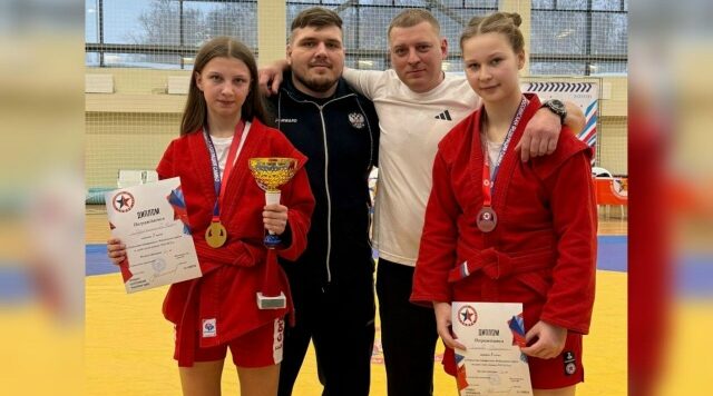 Брянские самбисты успешно выступили на соревнованиях в Можайске