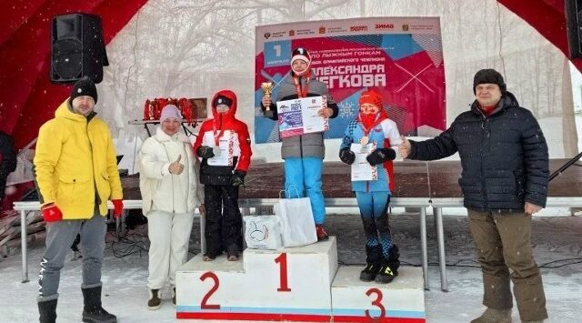 Брянские спортсмены с успехом выступили на соревнованиях Александра Легкова