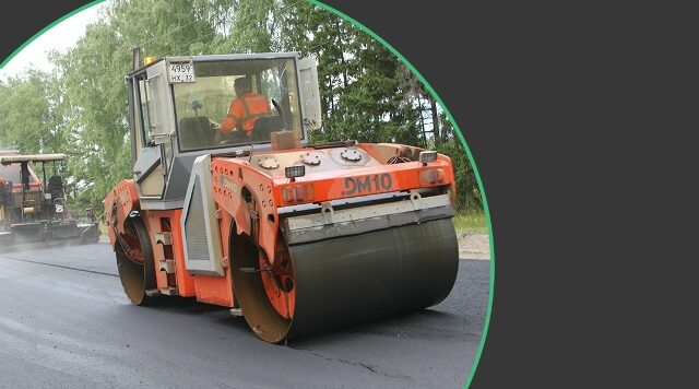 На Брянщине отремонтируют дорогу к селу Синий Колодец