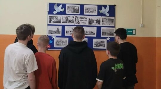 В ГБУ КЦСОН Дубровского района состоялось мероприятие «Ты в памяти и в сердце, Сталинград!»