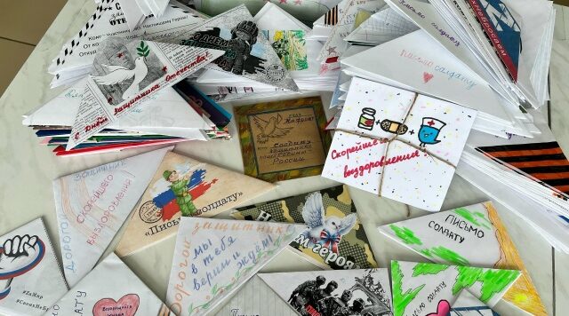 Брянская станция переливания крови поставила лиофилизированную плазму для бойцов