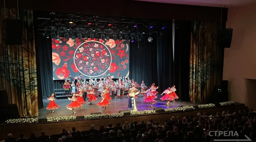 В Брянске состоялся концерт, посвященный Дню работника культуры