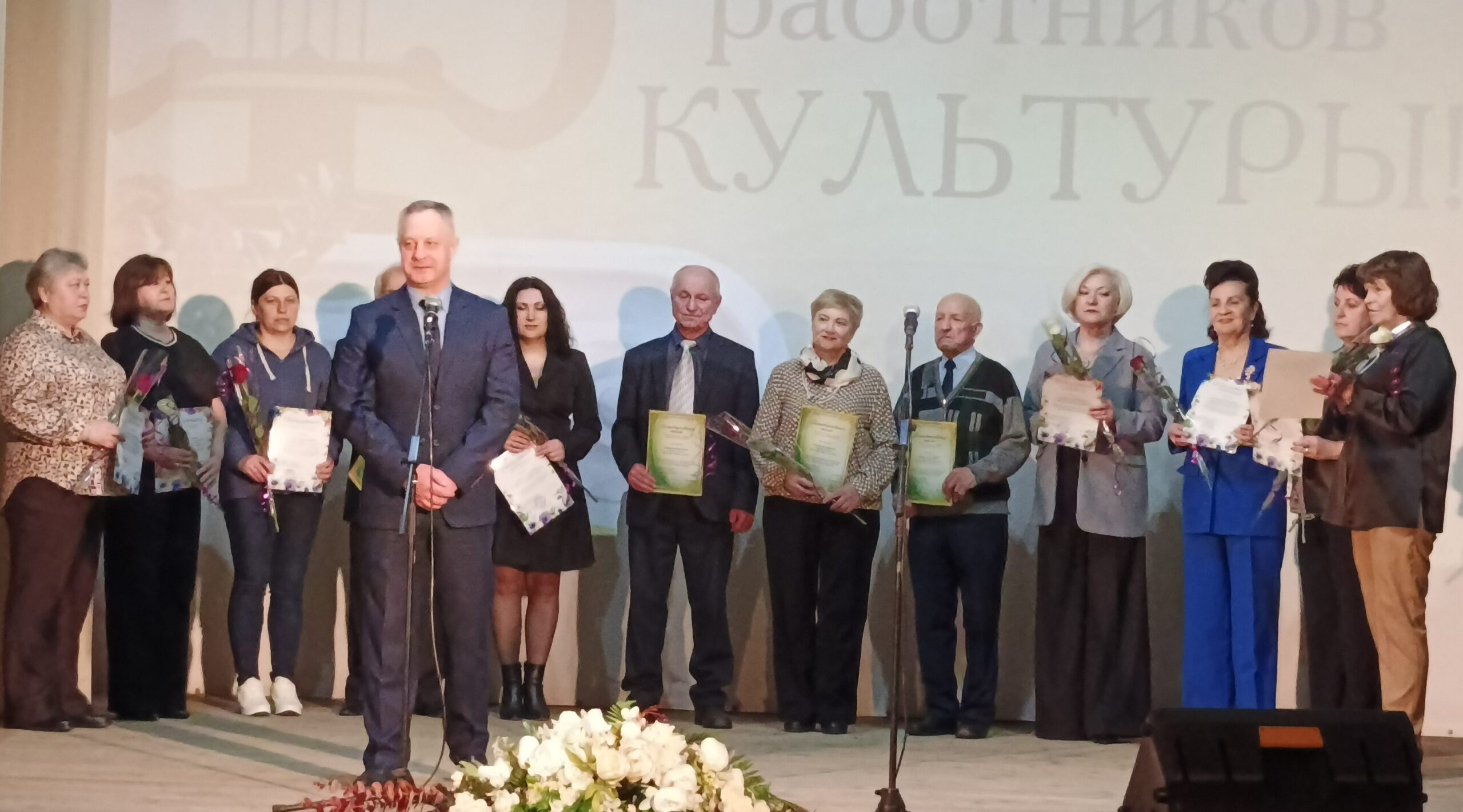 В Дубровке состоялось чествование работников культуры