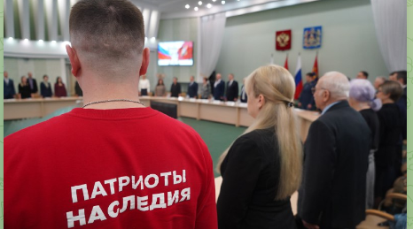 Валерий Родоманов вновь избран председателем Общественной палаты Брянской области