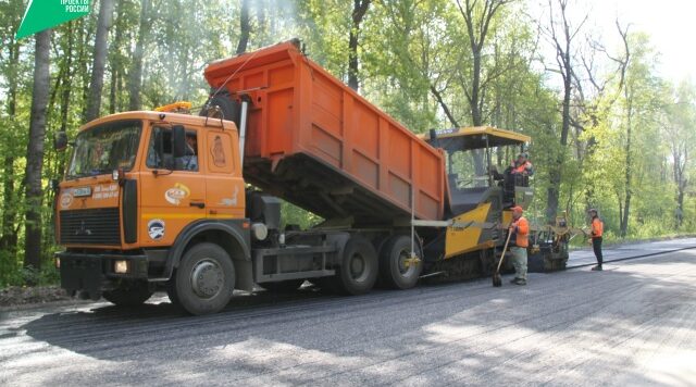 На Брянщине отремонтируют участок автодороги «Брянск – Новозыбков» – Погар