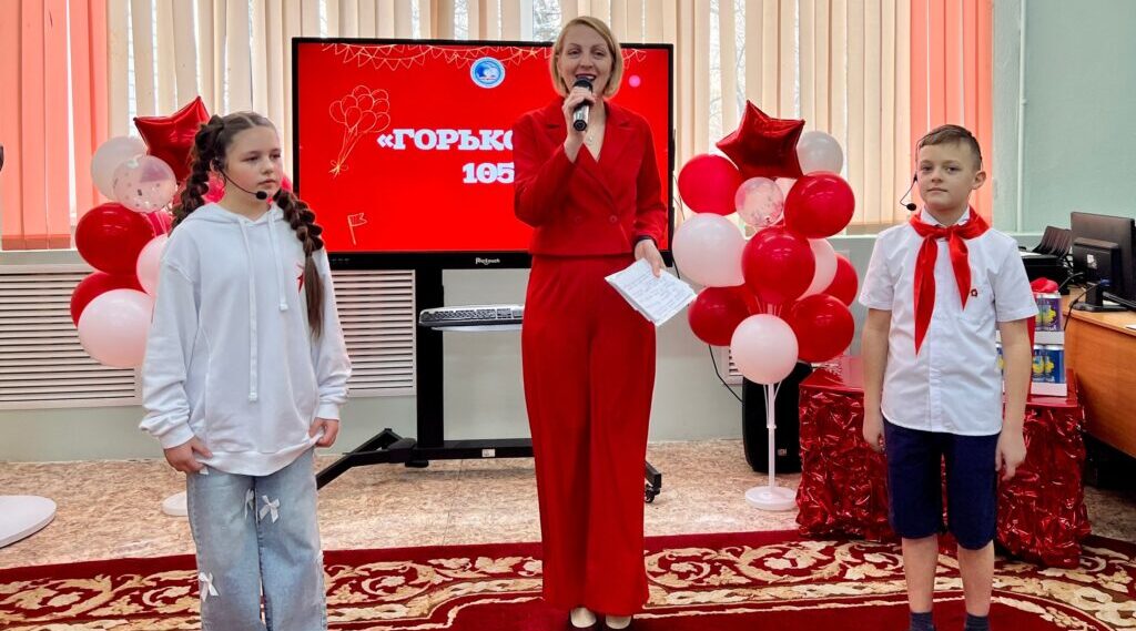 Брянской библиотеке имени Горького исполнилось 105 лет