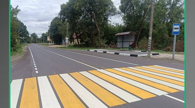 Обновление региональных автодорог в Брянской области в 2026 году