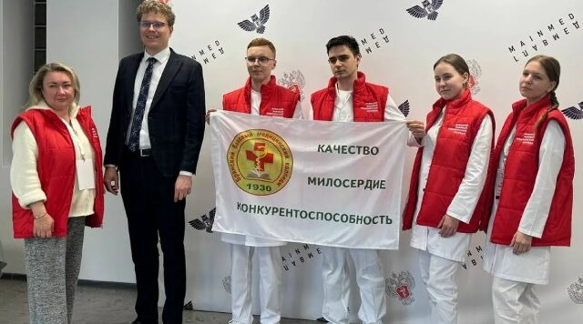 Брянский медколледж победил на Национальном отборочном этапе Международной олимпиады